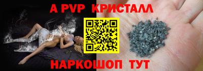 дистиллят марихуана Ярославль