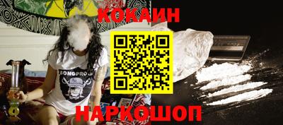 дистиллят марихуана Ярославль