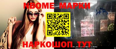 дистиллят марихуана Ярославль