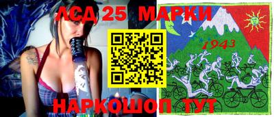 дживик Шахты