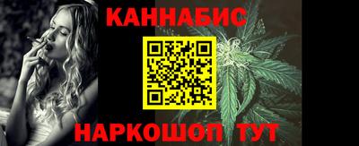 дживик Шахты
