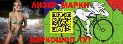 дистиллят марихуана Ярославль