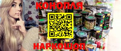 дистиллят марихуана Ярославль