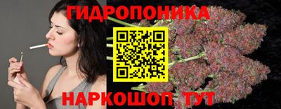 мефедрон Ярцево