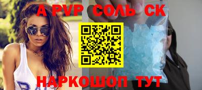 дистиллят марихуана Ярославль