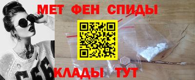 тгк Шебекино