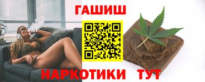 дистиллят марихуана Ярославль