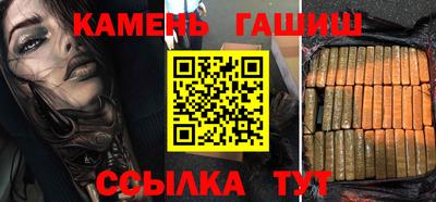 дистиллят марихуана Ярославль