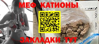 дживик Шахты