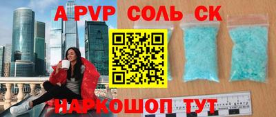 дистиллят марихуана Ярославль